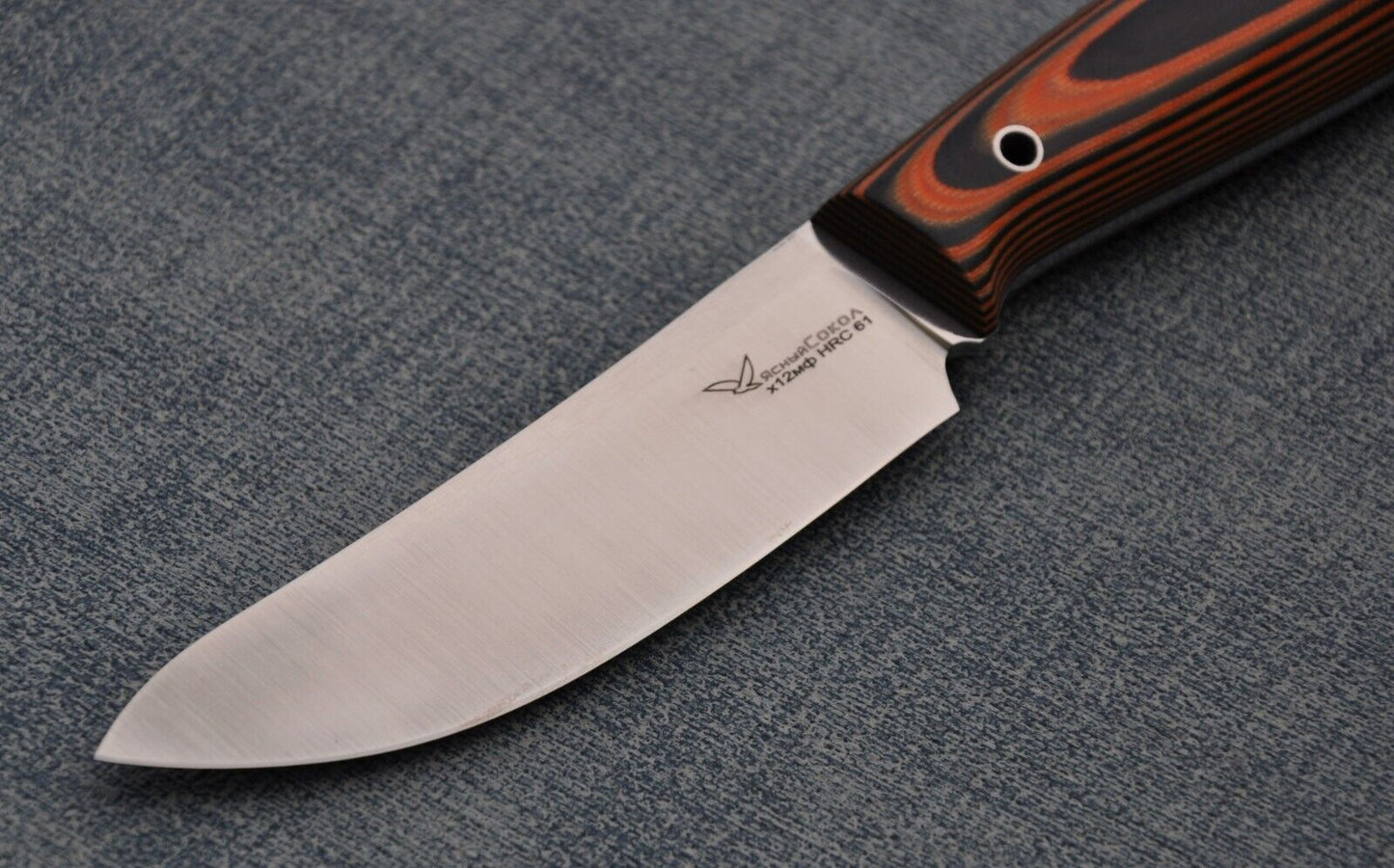 H12MF Full Tang Outdoor Jagd Messer Yasniy Sokol Handarbeit HRC61 Лесник
