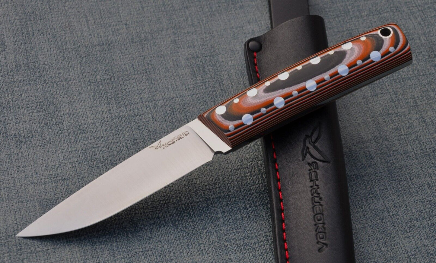 H12MF Full Tang Outdoor Jagdmesser Yasniy Sokol Handarbeit