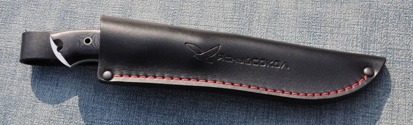 H12MF Full Tang Outdoor Jagdmesser Yasniy Sokol Handarbeit