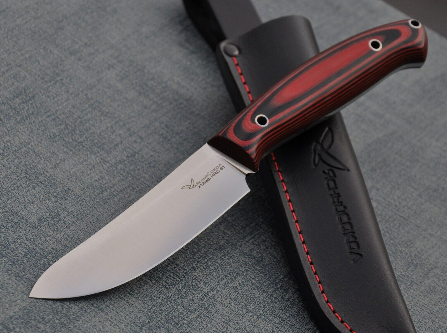 H12MF Full Tang Outdoor Jagd Messer Yasniy Sokol Handarbeit HRC 61 Лесник