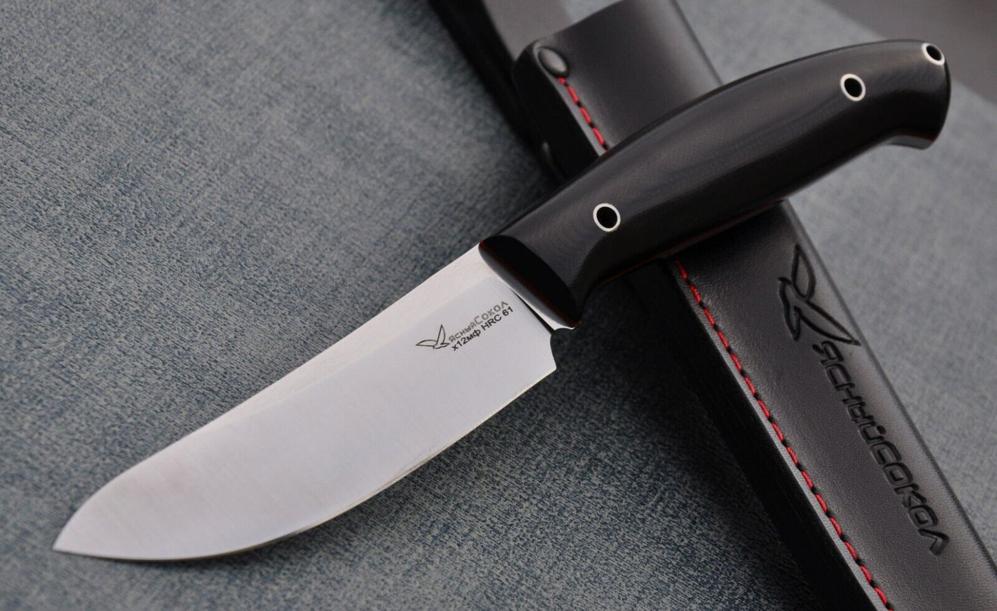 H12MF Full Tang Outdoor Jagd Messer Yasniy Sokol Handarbeit HRC 61 Лесник