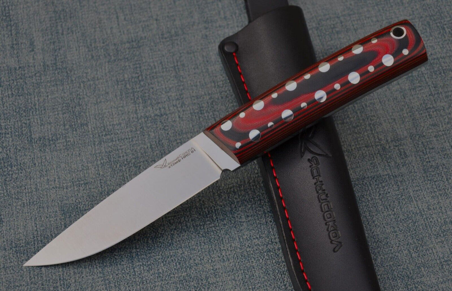 H12MF Full Tang Outdoor Jagdmesser Yasniy Sokol Handarbeit