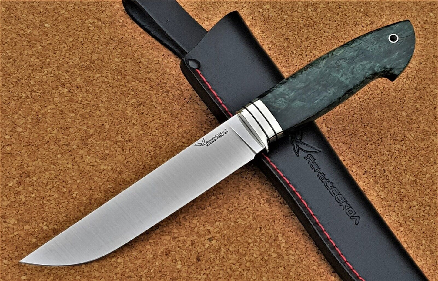 H12MF Stahl Outdoor Jagd Messer Yasniy Sokol Russland Handarbeit HRC 61 Кабан