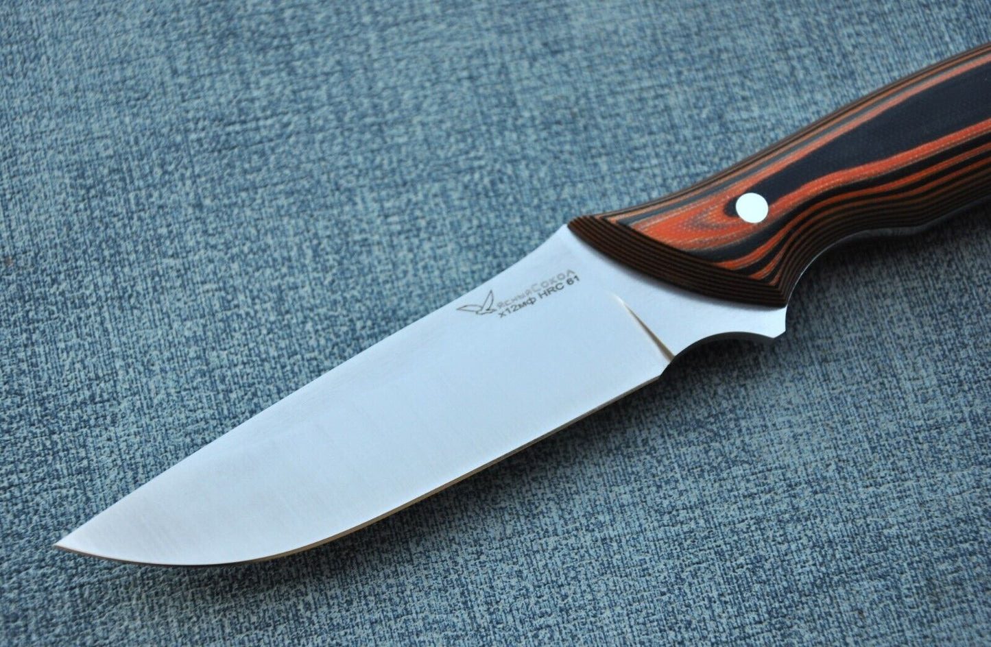 H12MF FullTang Outdoor Jagdmesser Yasniy Sokol Handarbeit