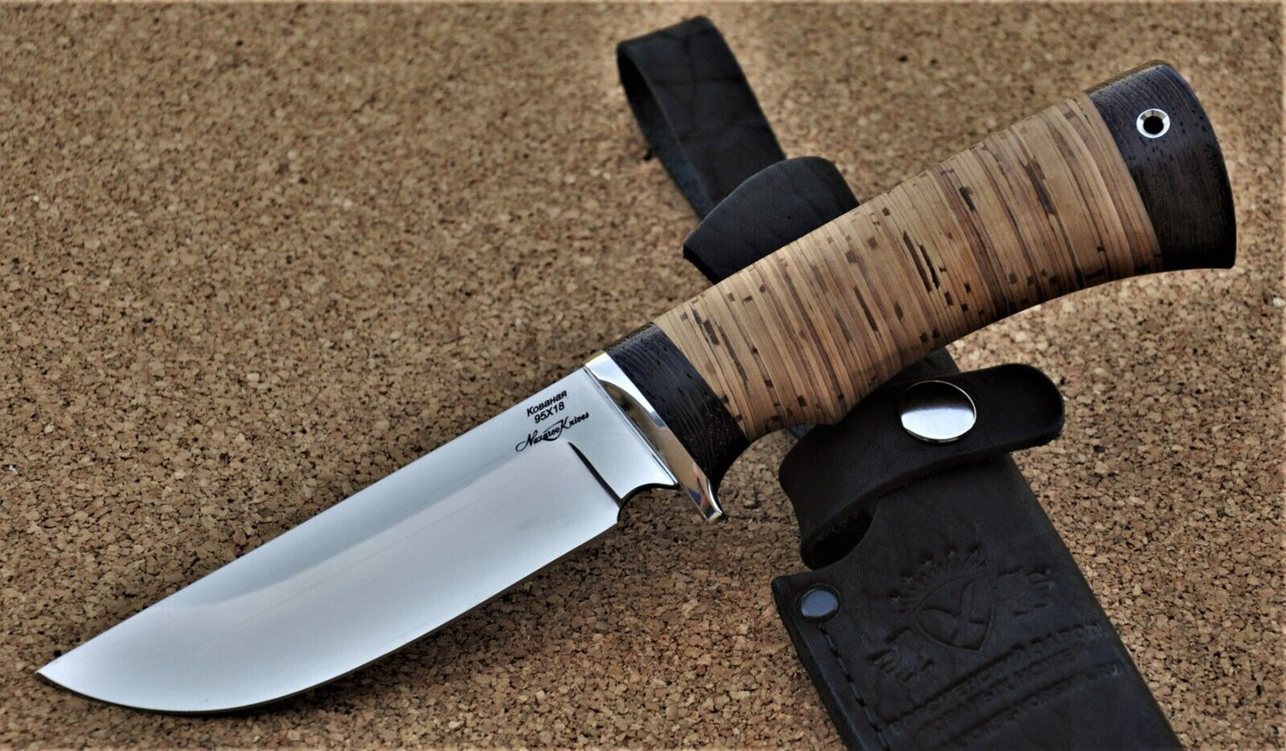 95H18 Stahl Rostfrei Outdoor Jagdmesser Handarbeit Nazarov Knives