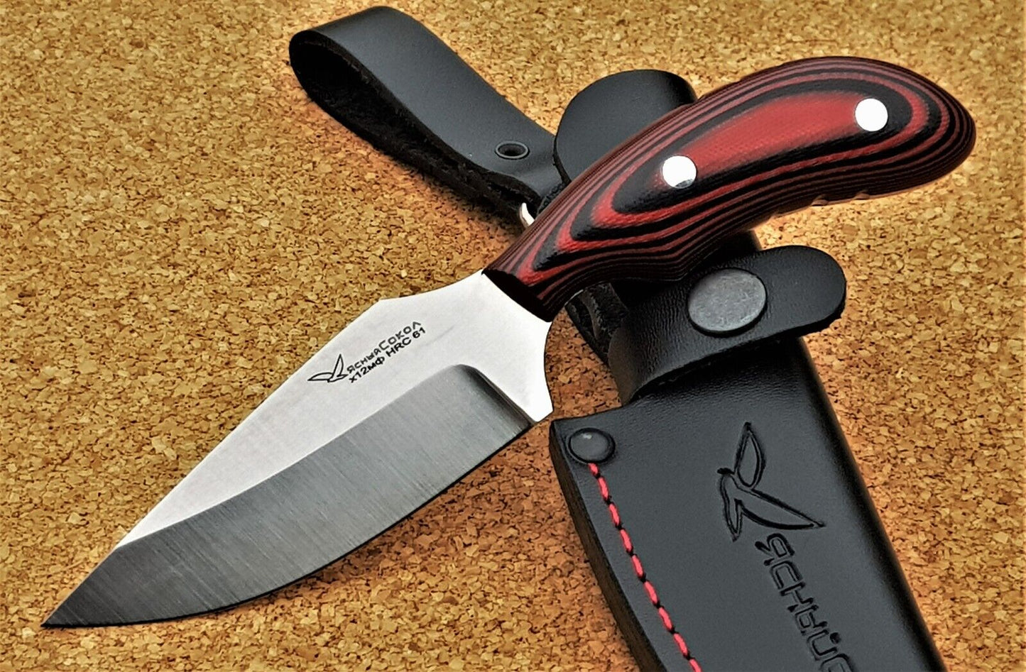 H12MF Full Tang Outdoor Jagd Messer Yasniy Sokol Handarbeit HRC 61 Малыш гор
