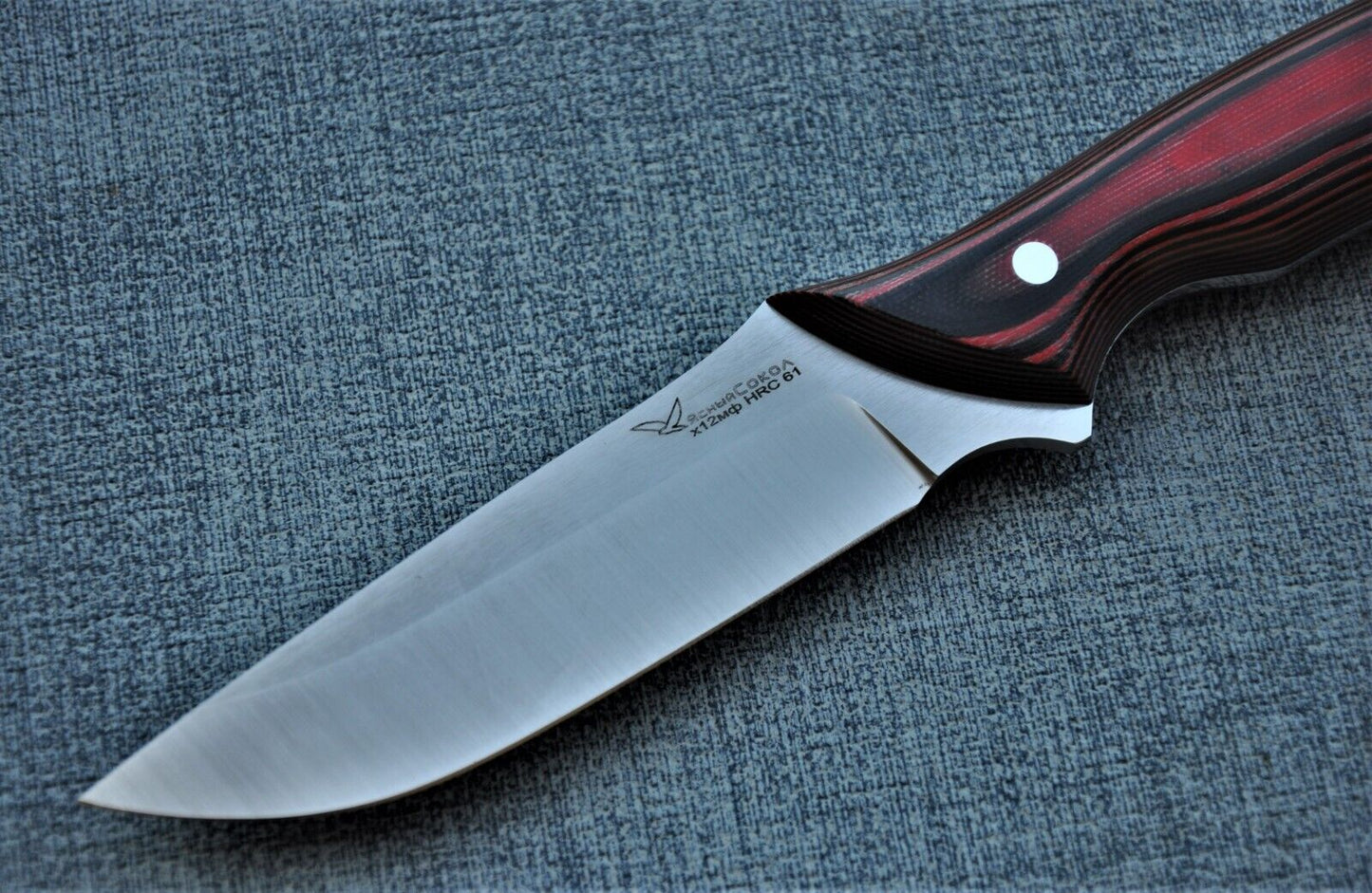 H12MF Full Tang Outdoor Jagdmesser Yasniy Sokol Handarbeit