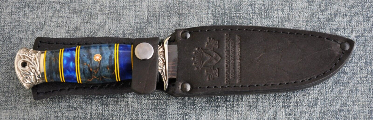 Nazarov Knives Russland laminated Damast Stahl Outdoor Messer Handarbeit HRC62