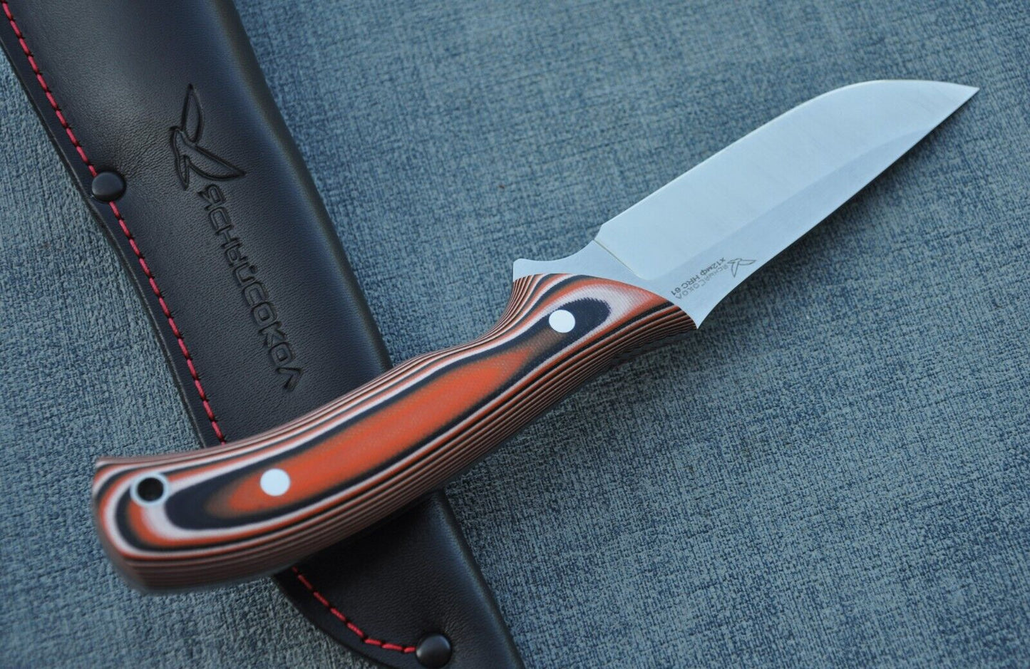 H12MF Full Tang Outdoor Jagdmesser Yasniy Sokol Handarbeit