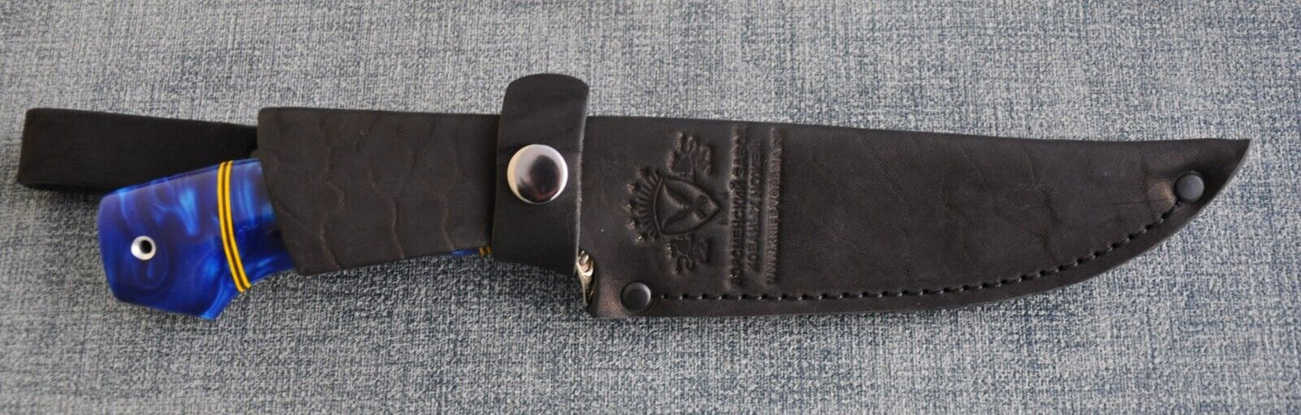 Nazarov Knives Russland laminated Damast Stahl Outdoor Messer Handarbeit HRC62
