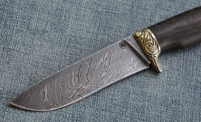 Outdoor Jagdmesser Damaszener Stahl A.Marushin