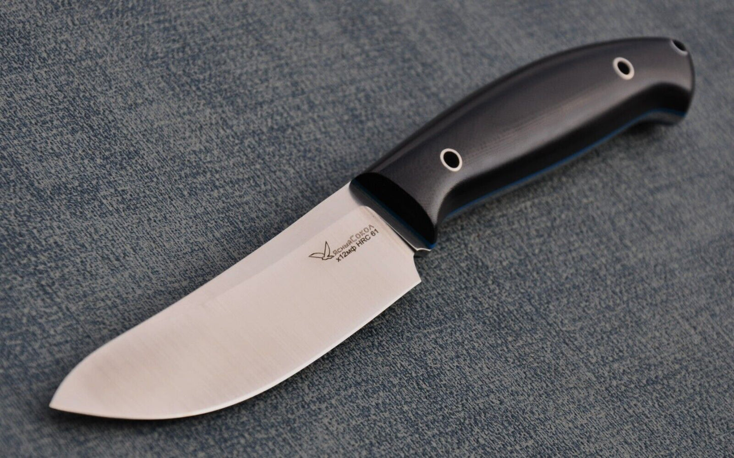 H12MF  Full Tang Outdoor Jagd Messer  Yasniy Sokol Handarbeit HRC 61  Лесник