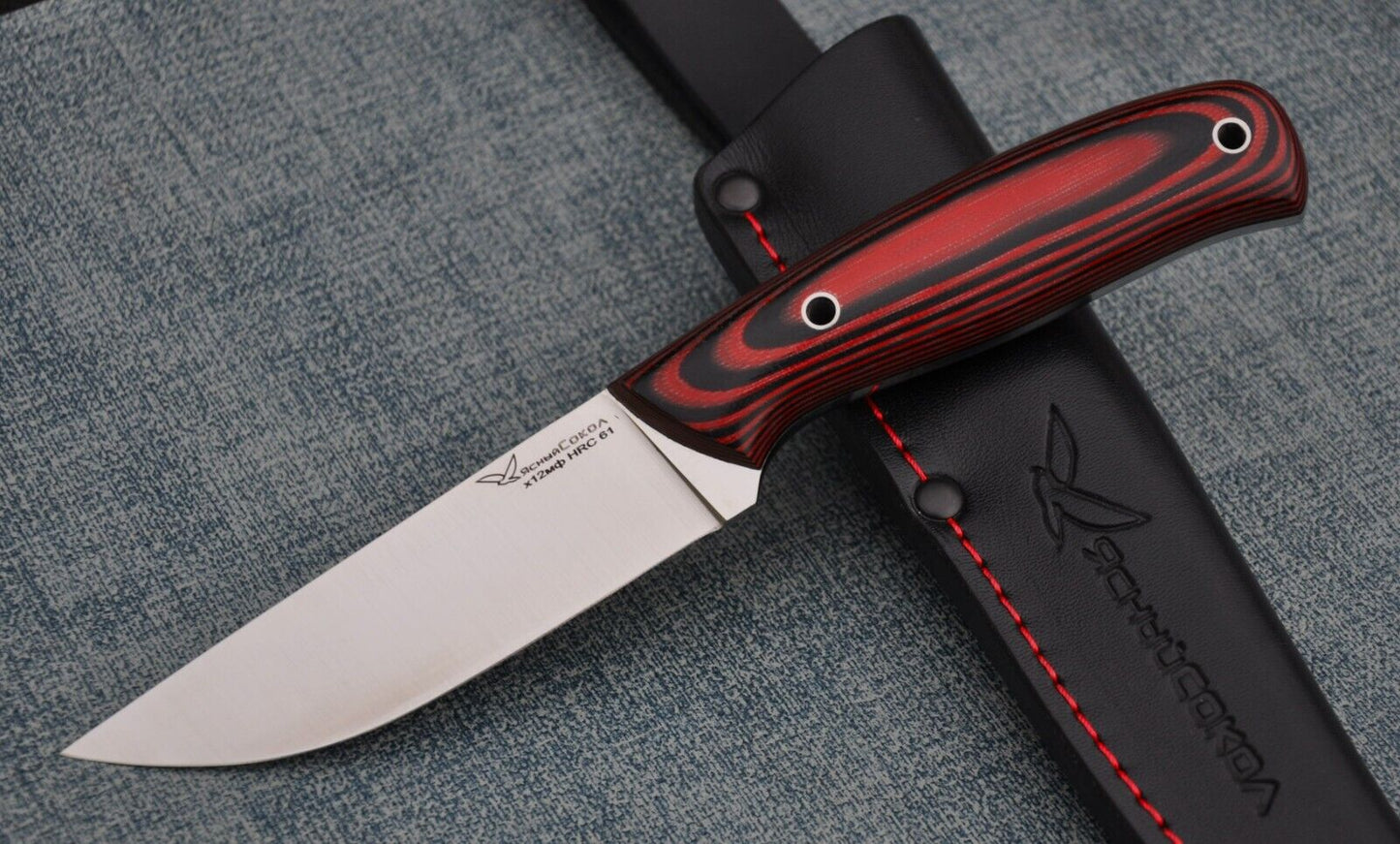 H12MF  Full Tang Outdoor Jagd Messer  Yasniy Sokol Handarbeit HRC 61   Сокол
