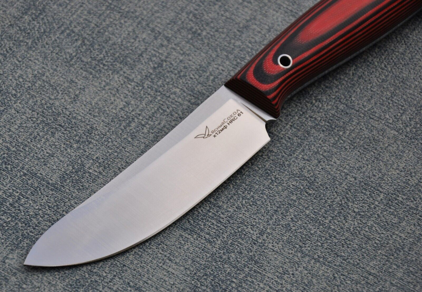 H12MF  Full Tang Outdoor Jagd Messer  Yasniy Sokol Handarbeit HRC 61   Лесник