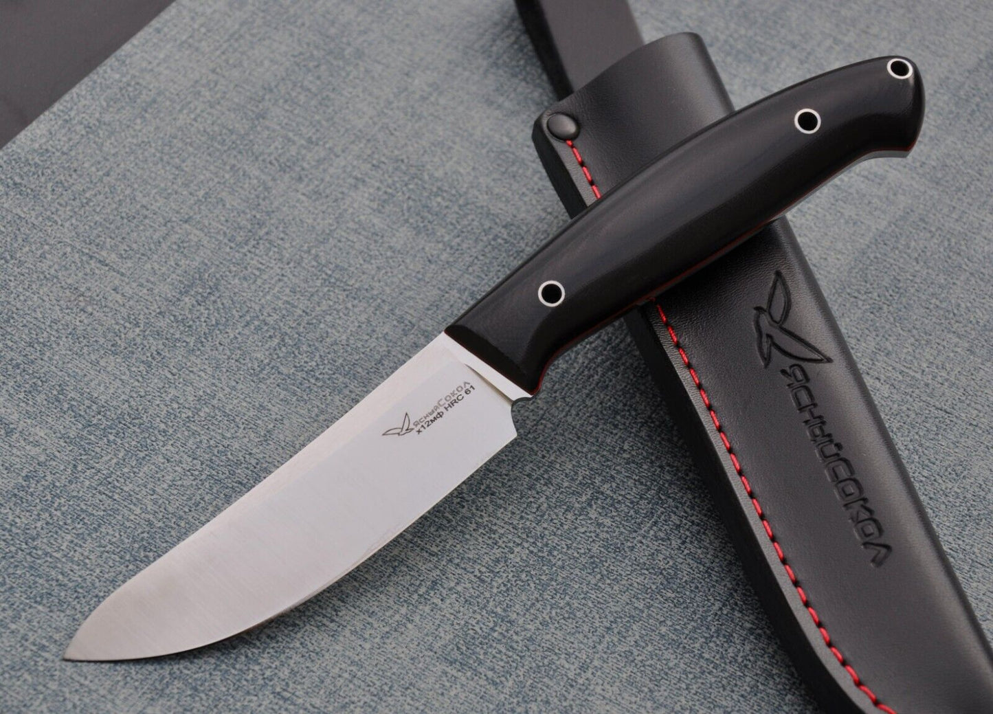 H12MF  Full Tang Outdoor Jagd Messer  Yasniy Sokol Handarbeit HRC 61 Лесник