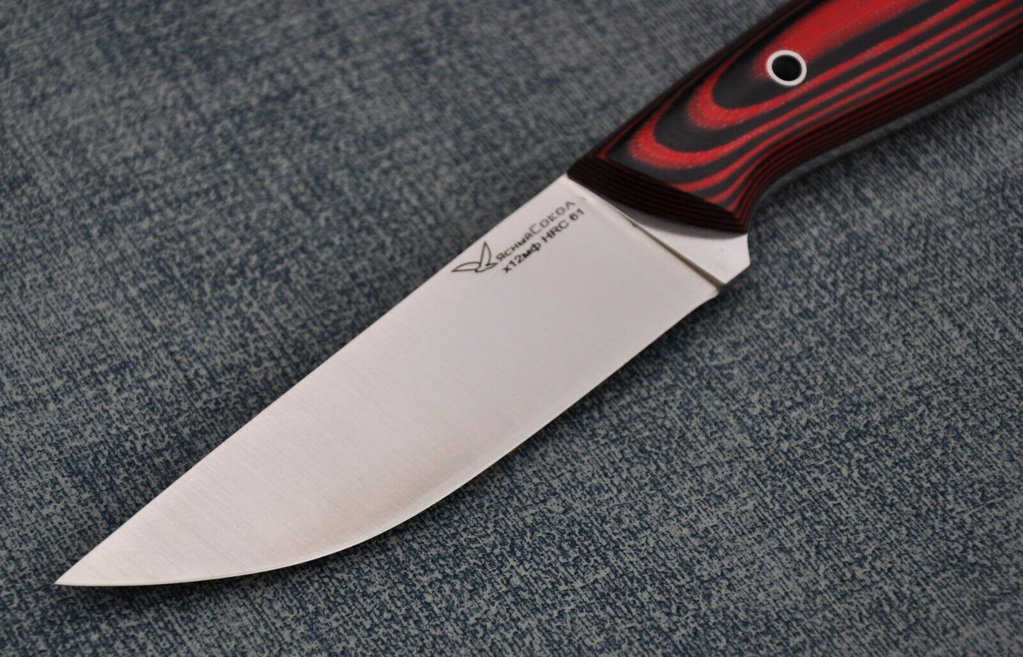 H12MF  Full Tang Outdoor Jagd Messer  Yasniy Sokol Handarbeit HRC 61   Сокол