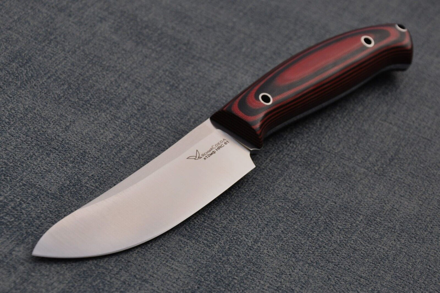 H12MF  Full Tang Outdoor Jagd Messer  Yasniy Sokol Handarbeit HRC 61   Лесник
