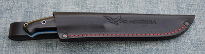 H12MF  Full Tang Outdoor Jagd Messer  Yasniy Sokol Handarbeit HRC 61  Лесник