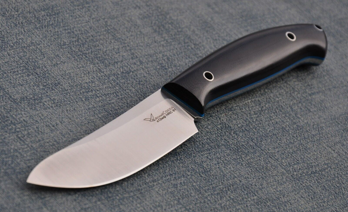 H12MF  Full Tang Outdoor Jagd Messer  Yasniy Sokol Handarbeit HRC 61  Лесник