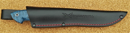 H12MF Stahl Outdoor Jagd Messer  Yasniy Sokol Russland Handarbeit HRC 61 Кабан