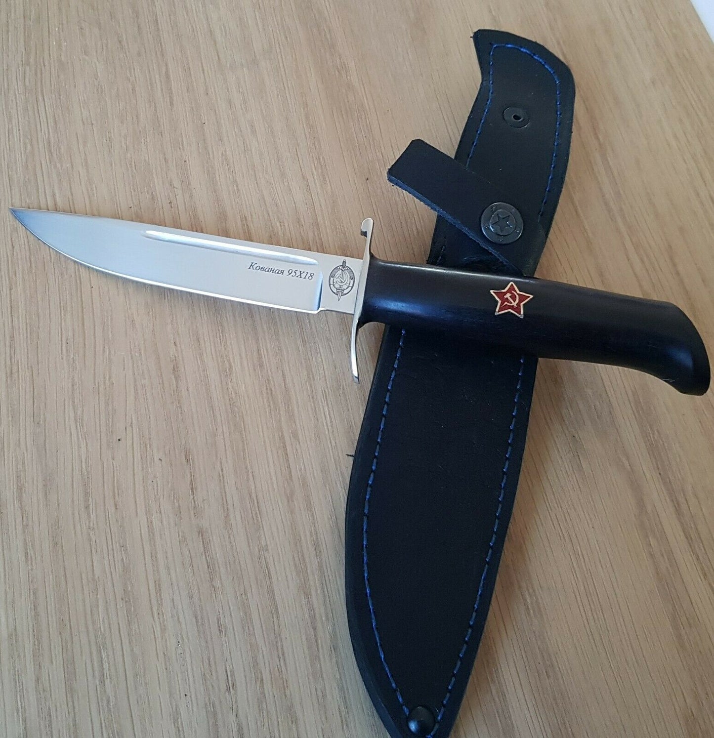 OutdoorMesser 95X18 rostfrei  legendäre Finka NKVD mit Stern