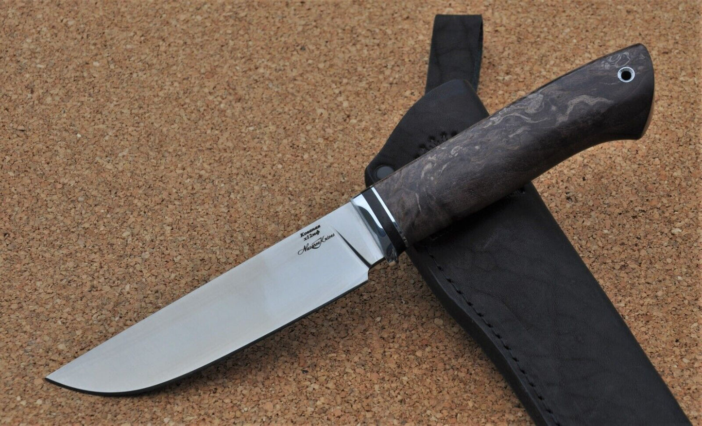 Outdoor Jagdmesser H12MF Nazarov Knives Handarbeit